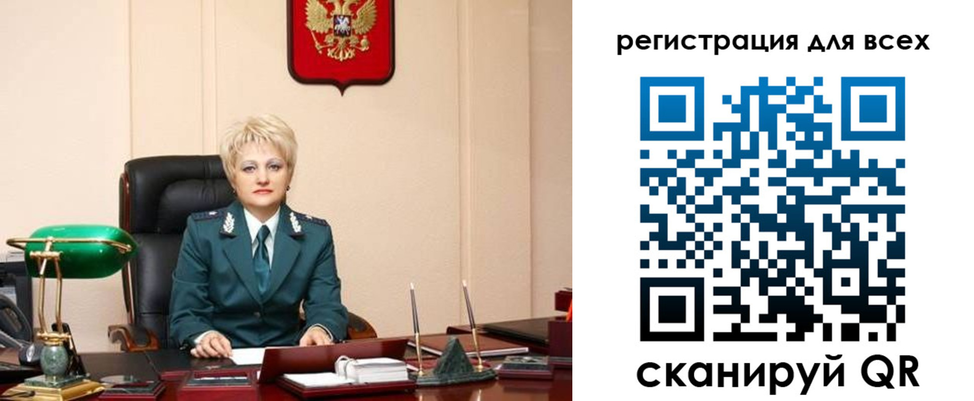 прописка гарантия в Фролово